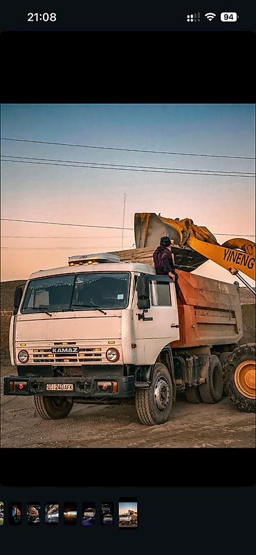 Грузовики: Грузовик, Камаз, Стандарт, 7 т, Новый — 4