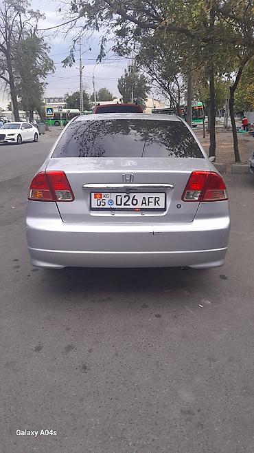 honda git: Honda Civic: 2003 г., 1.7 л, Вариатор, Бензин, Седан — 2