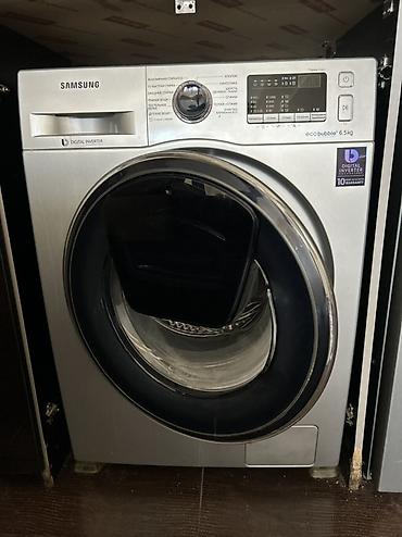 Стиральные машины автомат: СРОЧНО СРОЧНО ‼️ ПРОДАЮ Стиральная машина Samsung WW65K42E09S/LD — 9