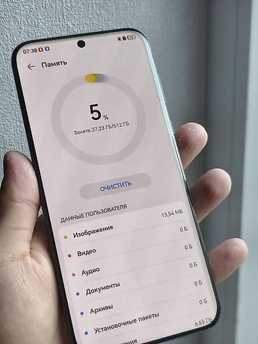 pura: Смартфон HUAWEI (серия с круглым модулем камеры XMAGE). Основные — 8
