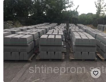 Тротуарные бордюры: Тротуарный бордюр, Бетонный, Другие особенности, 1000 — 2