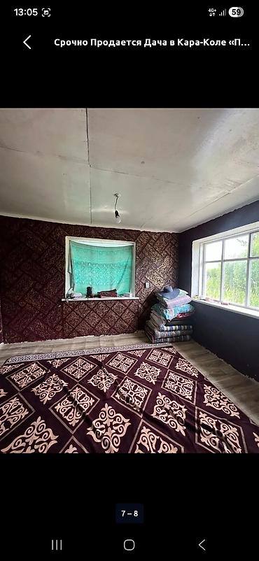 партер 2: Продаю дачу в Кара-Коле, Михайловские дачи . Двухэтажный дачный дом с — 7
