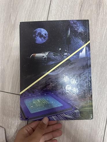 Книги и журналы: Учебник «Табият таануу» (Естествознание), 5 класс - Авторы: Э — 3