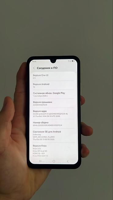 самсунг а 35 цена в бишкеке: Samsung Galaxy A34 5G 128 гб ✅️ Состояние отличное✅️ Царапин и трещин — 10