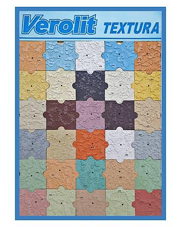 Другие строительные материалы: Строй материалы для дома сухие смеси, и Базалит, изавер, вода емулься — 4