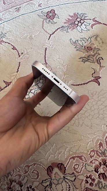 iphone cable: IPhone 13, Б/у, 128 ГБ, Розовый, Чехол, 74 % — 5