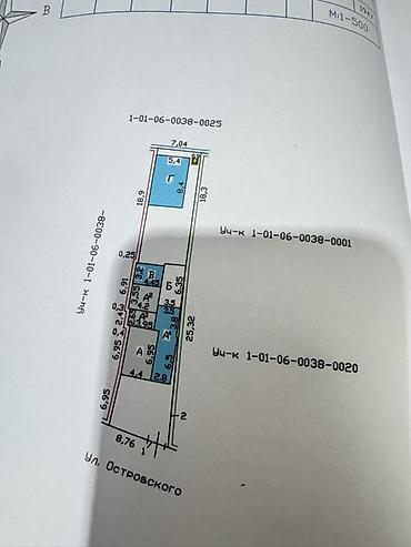 Продажа полдома: 4 комнаты, 65 м², 3 соток, Рабочий Городок Газ, Электричество, Канализация at lalafo.kg — 14 Продажа полдома: 4 комнаты, 65 м², 3 соток, Рабочий Городок Газ, Электричество, Канализация — 14