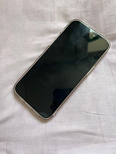 ayfon 9 pro max: IPhone 14 Pro Max, Б/у, 128 ГБ, Белый, Зарядное устройство, Защитное стекло, Чехол, 92 % — 2