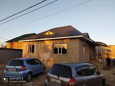 Кровля крыши: Кровля крыши | Гидроизоляция, Для прогревания, Монтаж Больше 6 лет опыта — 3