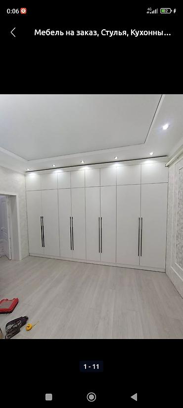 Мебель на заказ: Мебель на заказ, Спальня, Стол, Шкаф, Кровать — 15