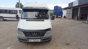диск сцепления спринтер: Mercedes-Benz Спринтер: 2001 г., 2.2 л, Механика, Бензин