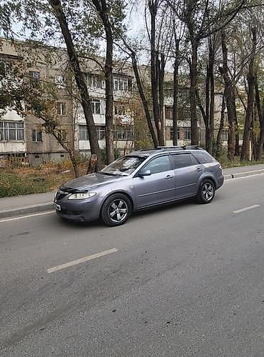 Mazda: Mazda 6: 2005 г., 1.8 л, Механика, Бензин, Универсал — 14