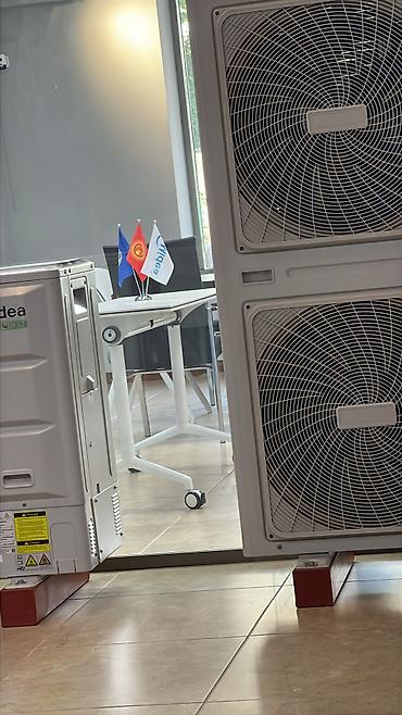 купить потолочный кондиционер: Мультисплит-система, Midea, Новый, Более 80 м² — 7