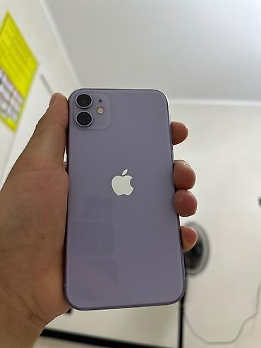 Apple iPhone: IPhone 11, Б/у, 128 ГБ, 100 % — 11