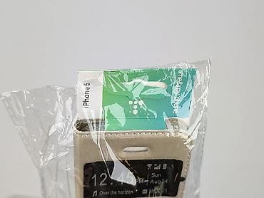 cena jej: Etui do telefonu, stan - Idealny — 6
