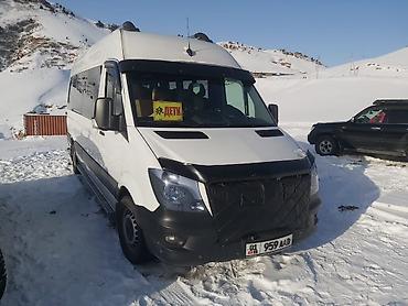 заказы: 🚐 Аренда комфортабельного буса с водителем Планируете поездку? Мы — 2