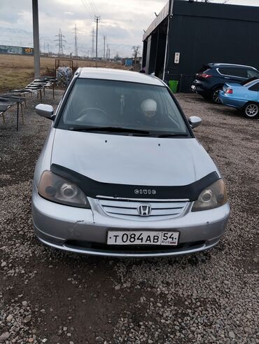 вариатор хонда цивик: Honda Civic: 2001 г., 1.5 л, Вариатор, Бензин, Седан