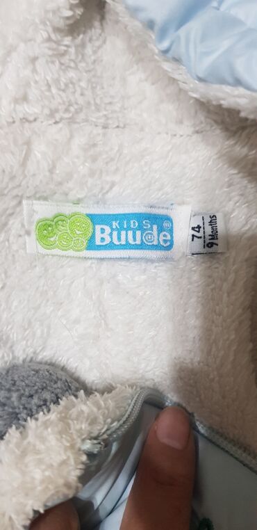 Другие товары для новорождённых: Продаю вещи от 1месячным до 1года. все новое кроме куртка at lalafo.kg — 17 Другие товары для новорождённых: Продаю вещи от 1месячным до 1года. все новое кроме куртка — 17