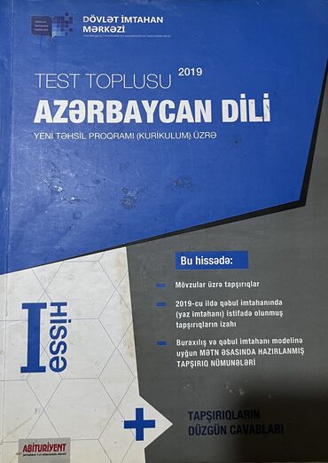 mhm informatika test toplusu pdf: Azərbaycan dili 11-ci sinif, 2019 il, Ödənişli çatdırılma
