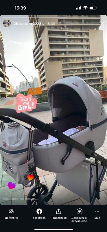 Modullu arabalar: 2-i 1-də araba, Anex, İşlənmiş, Cins: Qız, Yaş: <1 ay, Ünvandan götürmə -da lalafo.az — 6 Modullu arabalar: 2-i 1-də araba, Anex, İşlənmiş, Cins: Qız, Yaş: <1 ay, Ünvandan götürmə — 6