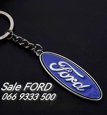 sab simplex prodaja beograd: MASKA BRANIKA ZA FORD FIESTA OD 2002. DO 2016. GOD. | SMEDEREVSKA — 1