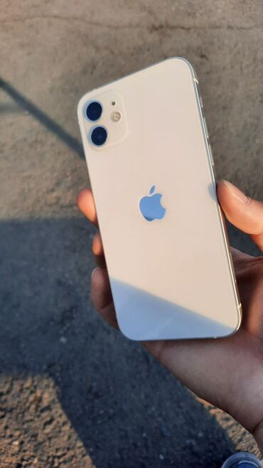 айфон 12 про макс 128 гб: IPhone 12, Б/у, 128 ГБ, White Titanium, Защитное стекло, Чехол, 80 %