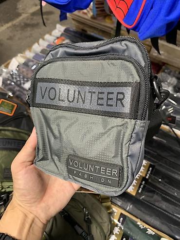 Сумка через плечо VOLUNTEER Fashion - Компактная городская модель -