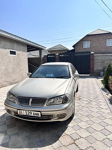 радиатор опель вектра б: Nissan Sylphy: 2002 г., 1.8 л, Автомат, Бензин, Седан — 2