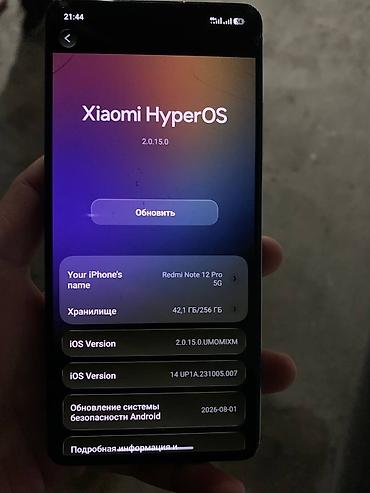 14 pro apple: Redmi, Redmi Note 12 Pro 5G, Б/у, 256 ГБ, цвет - Синий, 2 SIM — 2