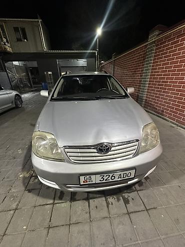 Toyota Corolla: 2004 г., Универсал — 4