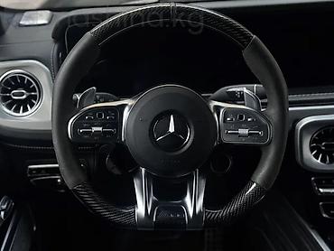 4matic: Mercedes-Benz G 63 AMG | 2021 Black Edition • Night Paket 2 • Carbon — 6