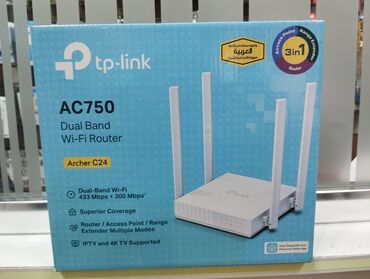 Modemlər və şəbəkə avadanlıqları: Tplink ac750 router modem 4antenali katv ailetv citynet ucun access
