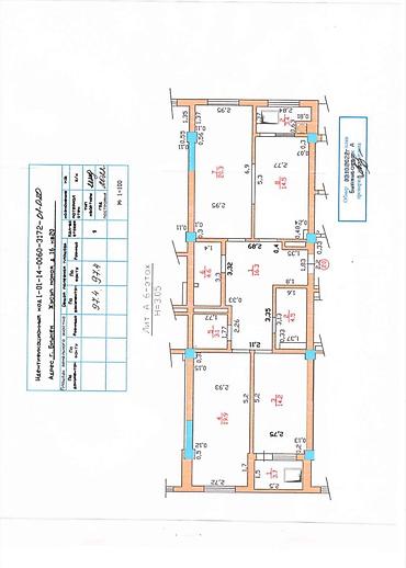 Продажа квартир: 3 комнаты, 97 м², Элитка, 6 этаж — 10
