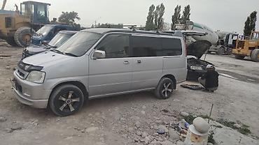 Honda Stepwgn: 2001 г., Минивэн