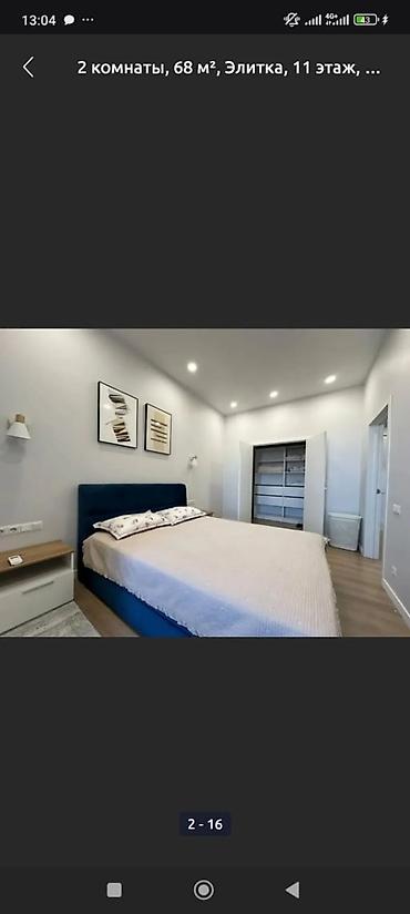 Посуточная аренда квартир: 1 комната, Душевая кабина, Постельное белье, Кондиционер — 1