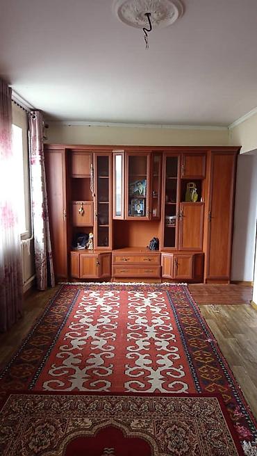 мин булак: 5 соток, Айыл чарба үчүн, Кызыл китеп — 5