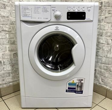 Paltaryuyan maşınlar: Paltaryuyan maşın Indesit, 6 kq, Avtomat, Qurutmasız, Kredit yoxdur