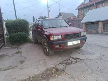 купить накидку на машину: Opel Frontera: 2000 г., 3.2 л, Автомат, Бензин, Жол тандабас