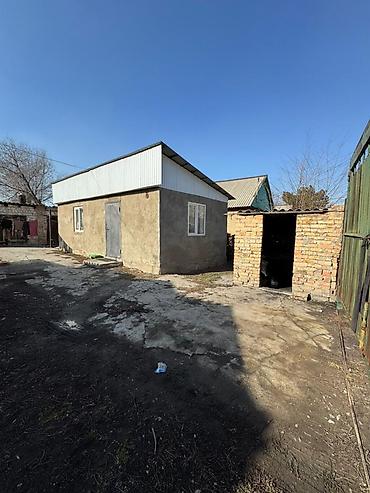 Sale of cottages and houses: Продается дом барачного типа в г.Шопоков по ул.Гагарина. Дом из — 13