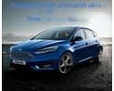 Car Engine Parts: HLADNJAK ZA FORD FOCUS OD 2011. DO 2015. GOD. | SMEDEREVSKA PALANKA — 5