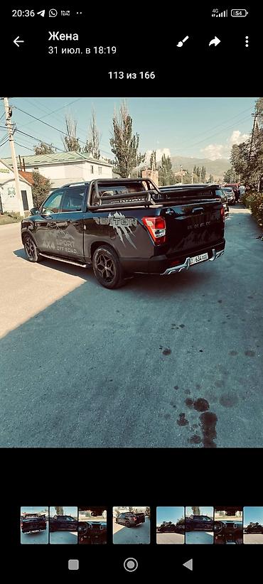 w222 maybach: Ssangyong Rexton Khan: 2019 г., 2.2 л, Автомат, Дизель, Пикап — 2