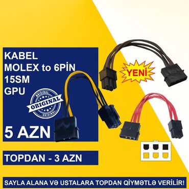 Digər kompüter aksesuarları: Kabellər "MOLEX/SATA to 4PİN/6PİN/8PİN Original" SAYLA ALANA VƏ — 3