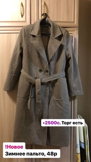 зимнее пальто: Пальто, M (EU 38)