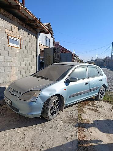 матор сивик: Honda Civic: 2001 г., 1.5 л, Механика, Бензин, Хэтчбэк — 1