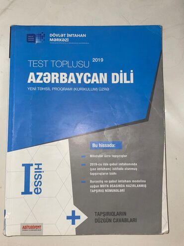 yerə yaxın ulduzlara uzaq kitabı: 2 HİSSƏ Bir yerdə 6 manat!
Azərbaycan dili