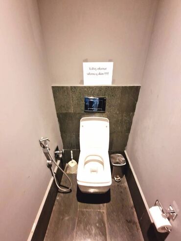 Ofislər: İcarəçilər (müştərilər) üçün xidmət ÖDƏNİŞSİZDİR! 0% Komissiya! — 18