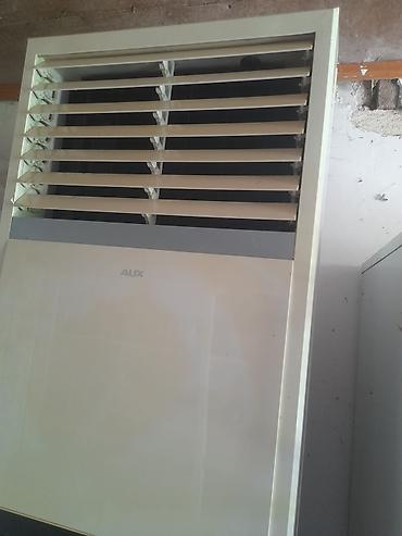 audio sistem: Bu AUX döşəmə üstü kondisioner böyük otaqlar üçün effektiv soyutma və — 2