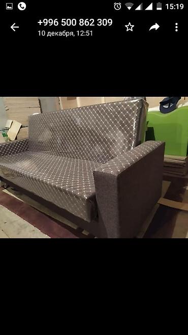 Угловые диваны: Диваны новые от производителя по оптовым ценам . Работаем без — 3