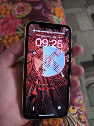 ретми 10 с: IPhone 11, Сары, Каптама