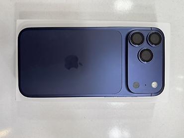iphone 8plus 256: Почти новый (месяц использования) Apple iPhone 17 pro max в синем — 2